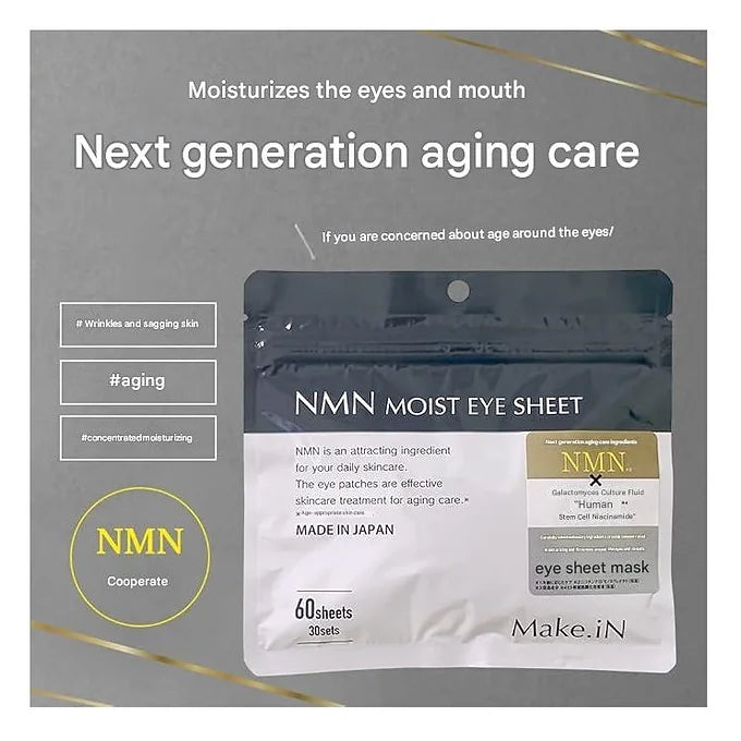 Make in NMN MOIST EYE SHEET, 60 Sheets