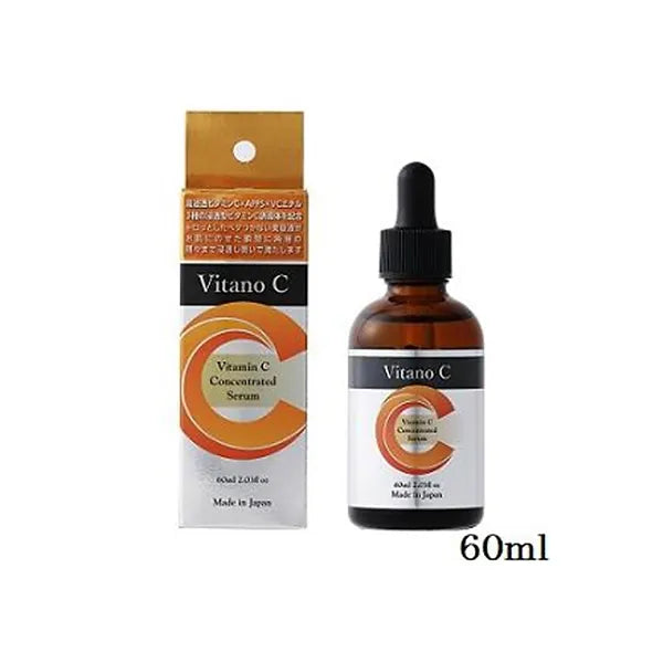 VITANO C Vitamin C Concentrated Anti-Aging Serum 60ML