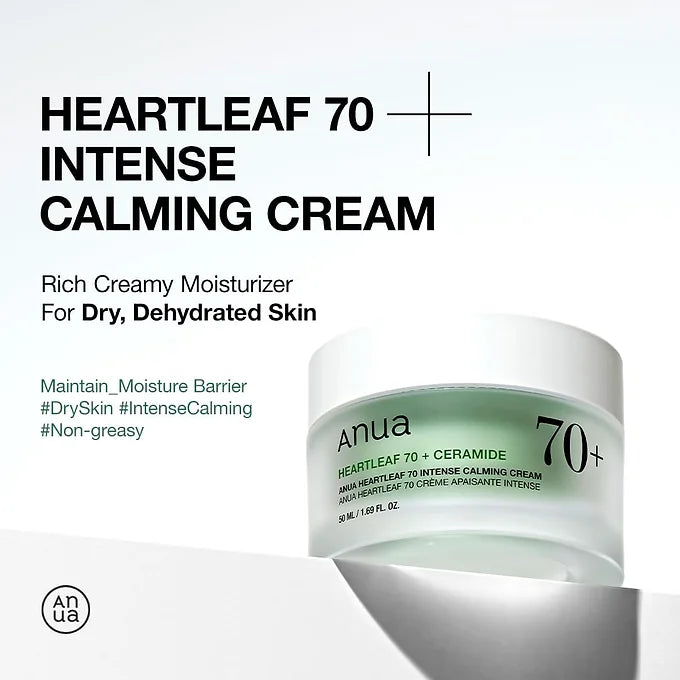 ANUA Dokudami 70 Intense Calming Cream (50 ml)