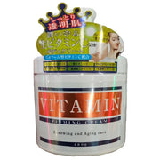 Vitamin Firming Cream