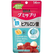 UHA Mikakuto Moisture Gummy Supplement Iron + Hyaluronic Acid is a convenient and tasty way to support daily nutrition while helping maintain moisture and beauty from within.
