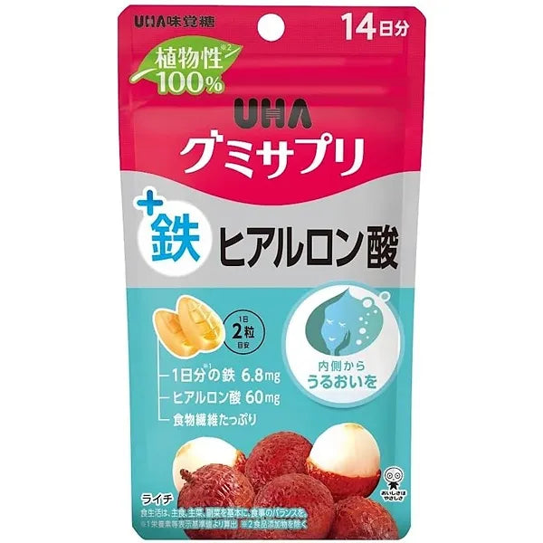 UHA Mikakuto Moisture Gummy Supplement Iron + Hyaluronic Acid is a convenient and tasty way to support daily nutrition while helping maintain moisture and beauty from within.