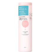 Momopuri Moisture Barrier Milky Lotion – 150 ml (5.1 fl oz)