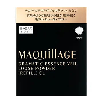 MAQUILLAGE Dramatic Essence Veil Loose Powder + Case Set