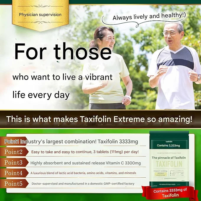 Taxifolin no Kiwami – Premium Dihydroquercetin Supplement with Liposomal