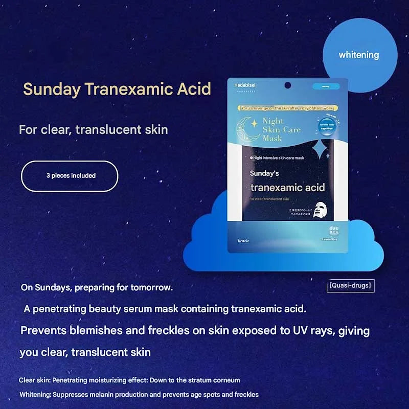 Hadabisei Medicated Sunday Night Whitening Mask (3 Sheets)