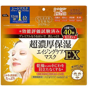 Kose Clear Turn Super Thick Moisturizing Mask EX 40sheets