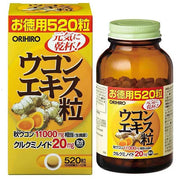 Orihiro Turmeric Extract Grain - 520 Tablets