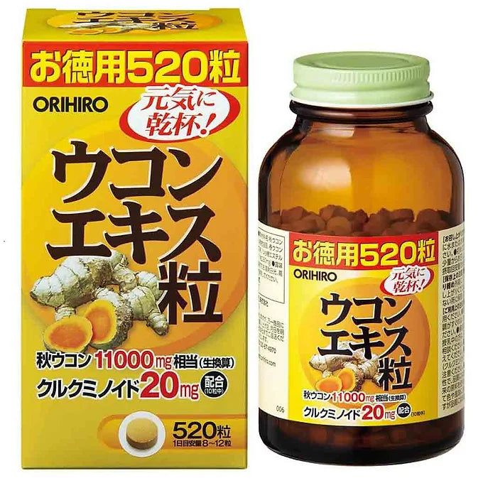 Orihiro Turmeric Extract Grain - 520 Tablets
