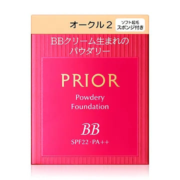 Prior BB Powder Foundation for Natural Coverage of Spots and Wrinkles