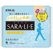 Sarasati Sararie Panty Liners – Happiness Flower Scent, 72 Count