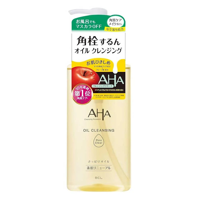 Cleansing Research Oil Cleansing Pore Clear | 6.8 fl oz (200ml)