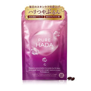 PUREHADA, 50x Concentrated Placenta, 10,000 mg/day Hyaluronic Acid, Collagen