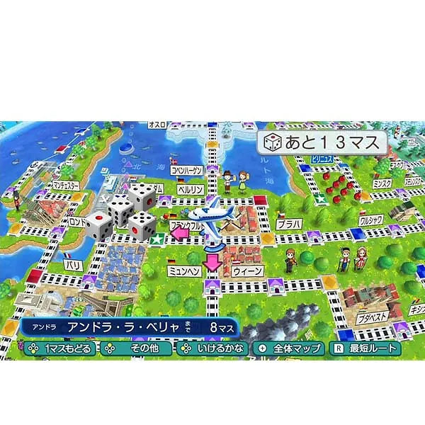 Momotaro Dentetsu World: The Earth Spins on Hope! – Nintendo Switch
