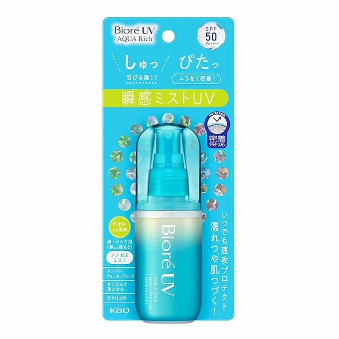 Biore UV Aqua Rich Aqua Protect Mist – 60 ml (2.3 fl oz)