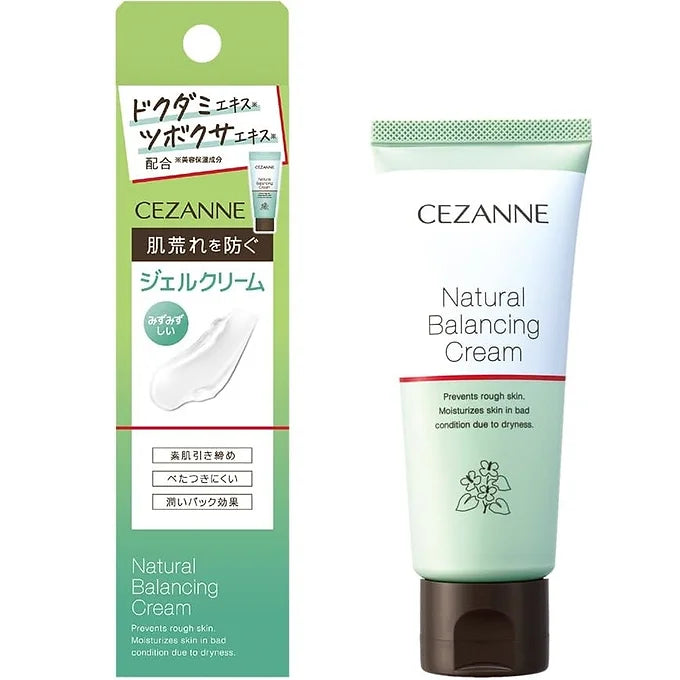 Cezanne Natural Balancing Cream 70g