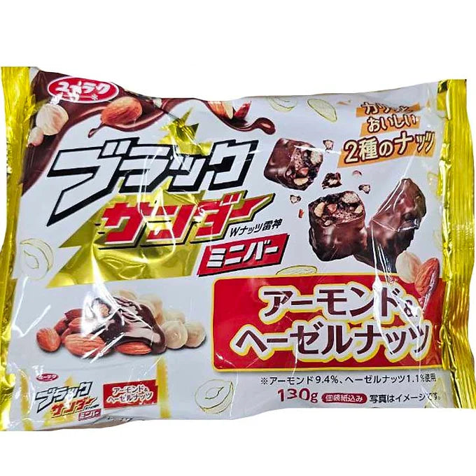 Black Thunder Mini Bar Almond & Hazelnut, 118g