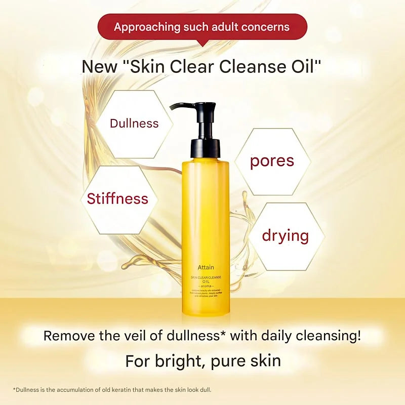 Attenir Skin Clear Cleansing Oil – Rose Luxe Scent (6.9 fl oz / 175 ml)