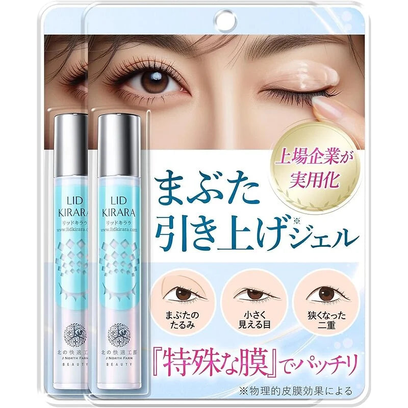 Lid Kirara Eyelid Lifting Gel – Eye Care Gel