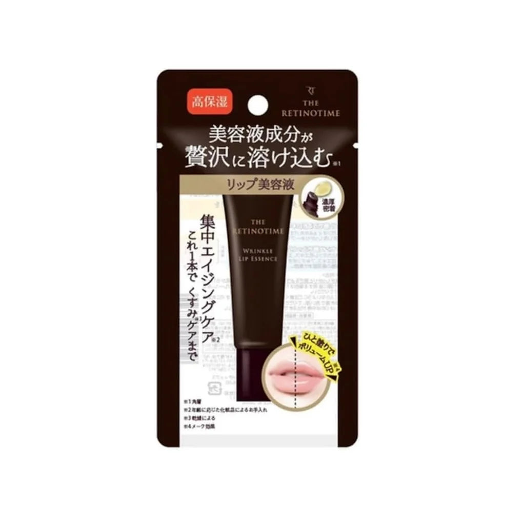 The Retino Time Lip Serum Plumper Essence Lip Plumper 8g Japan