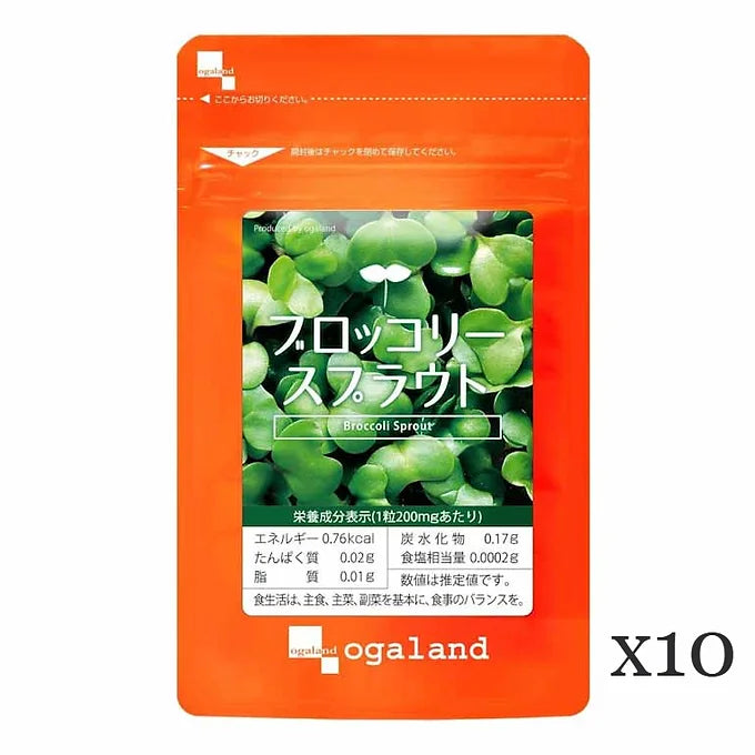 Ogaland Broccoli Sprout – 60 Tablets (Approx. 1-Month Supply)
