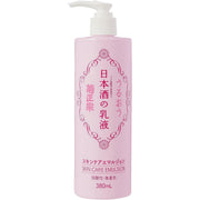 Kiku masamune Sake Skin Care Emulsion (380ml)
