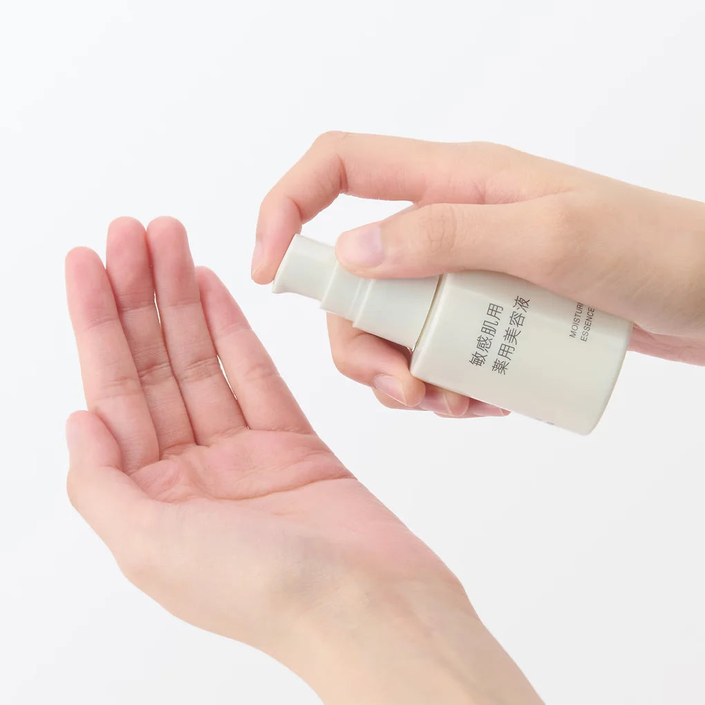 Muji Medicated Serum for Sensitive Skin 50 mL