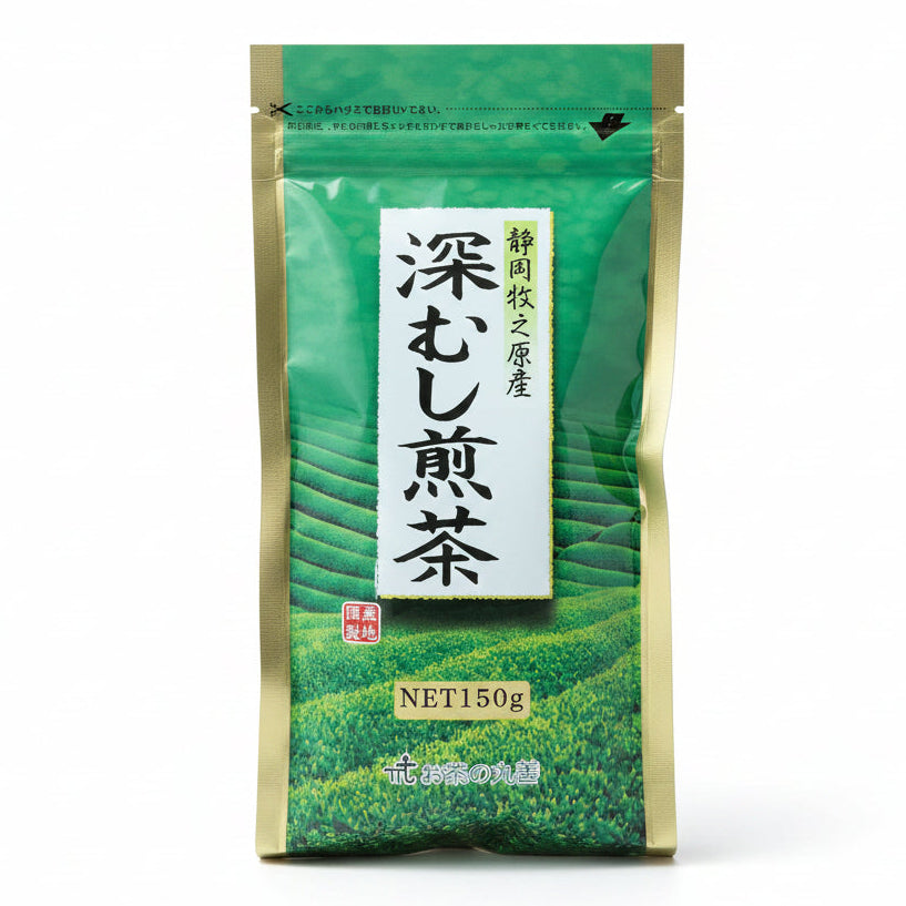 Fukamushi Sencha (Deep-Steamed Green Tea) – 150g
