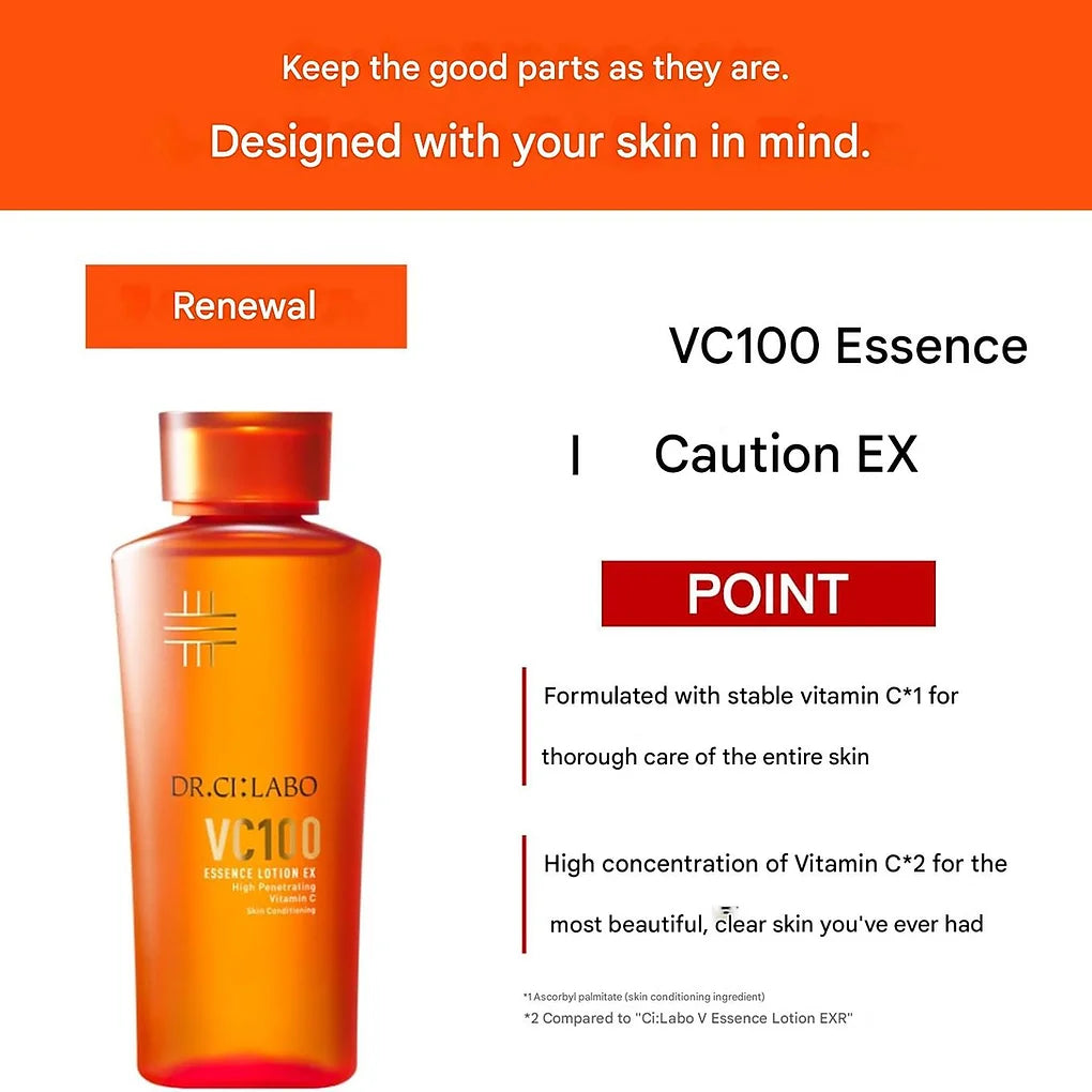 New VC 100 Essence Lotion, EX V, 5.3 fl oz (150 ml) (Vitamin C Lotion)
