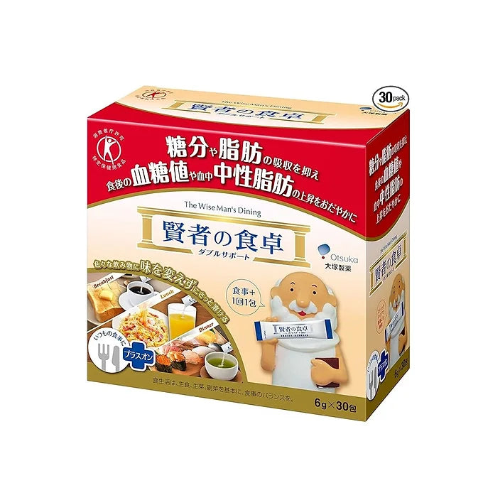 The wise man's dining Diet / Kenja no Shokutaku  - 30 Packets
