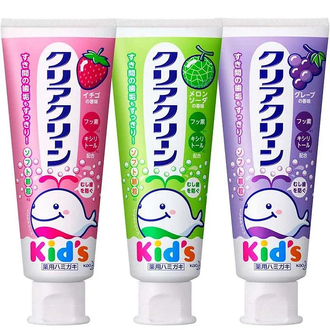 Clear Clean Kids Assorted Pack (2.5 oz / 70 g x 3 Packs)