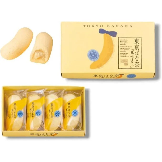 Tokyo Banana Custard Cakes – 4 Piece Set