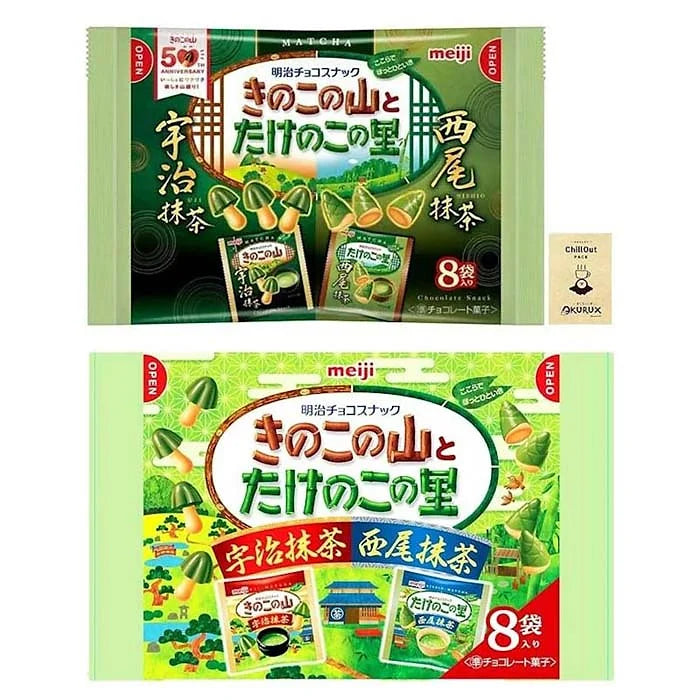 Meiji Mushroom matcha chocolate bag lets you enjoy a comparison of two authentic Japanese matcha flavors in one pack.