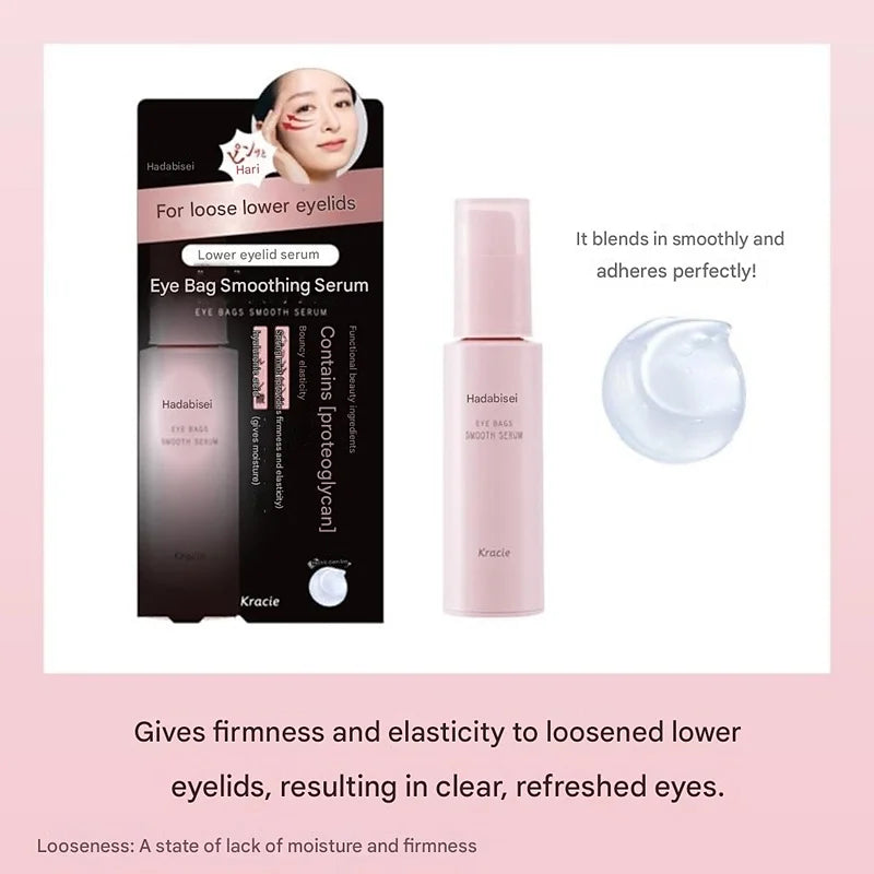 Hadabisei Eye Bag Smooth Serum (25 g)