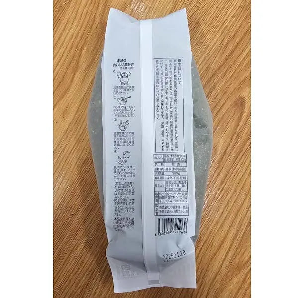 Shizuoka Fukamushi Sencha – 300g