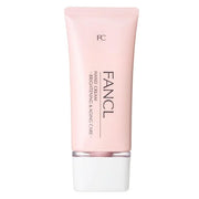 FANCL Hand Cream, Brightening & Aging Care