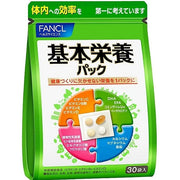 FANCL Basic Nutrition Pack (15–30 Days Supply)