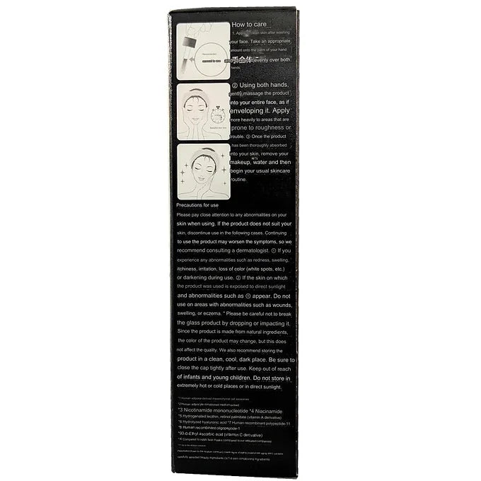 The Exosome High Class Moist Essence (55ml)