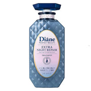 Diane Perfect Beauty Extra Night Repair Treatment