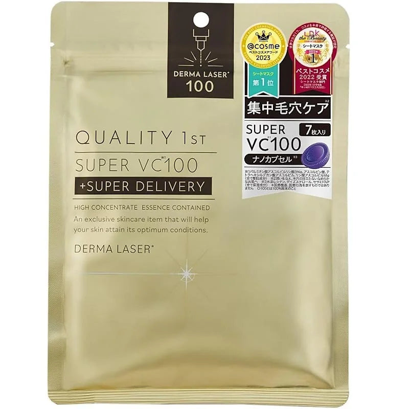Derma Laser Super VC 100 Mask