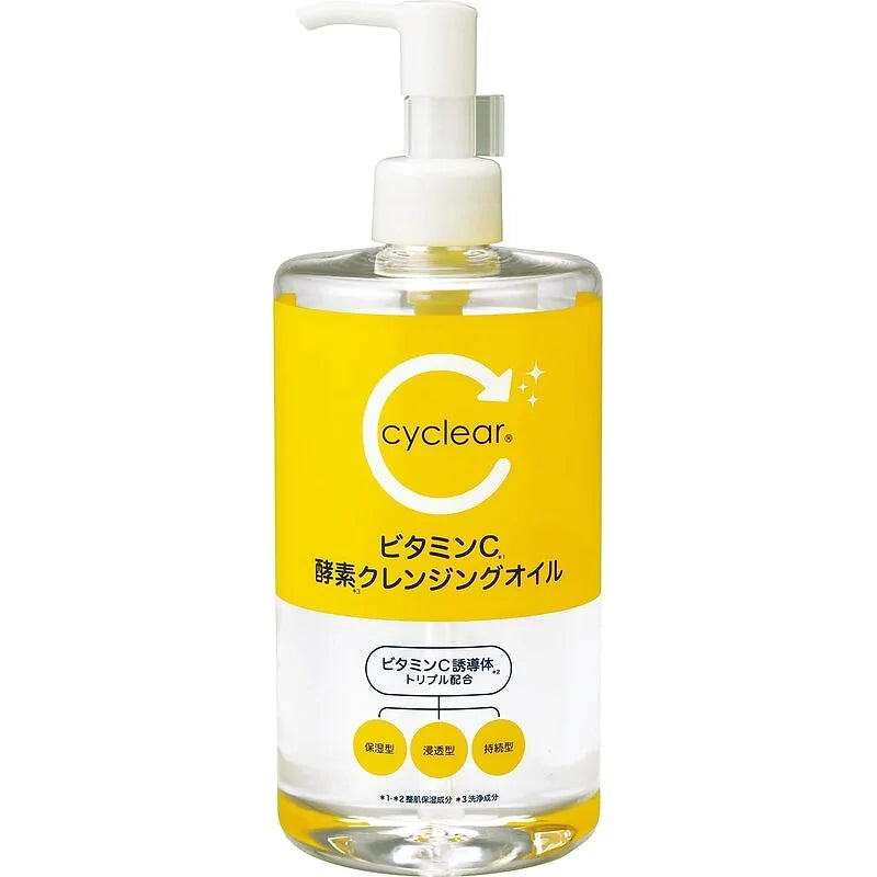 Cyclear Vitamin C Enzyme Cleansing Oil is a Japanese cleansing oil designed to effectively remove makeup, cleanse pores, and maintain skin hydration.