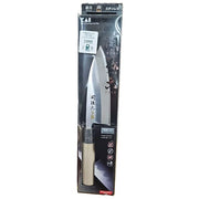 Japanese Kitchen Knife - Seki Magoroku 150mm