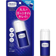 Deoco Medicated Deodorant Stick – 13g