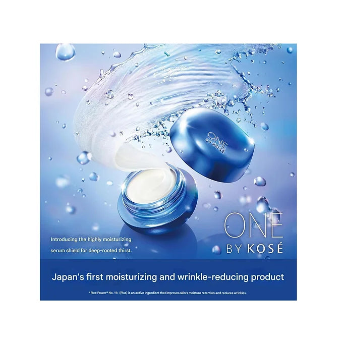 ONE BY KOSE Moisture improvement Balm-like sealing serum 1.4 oz (40 g)