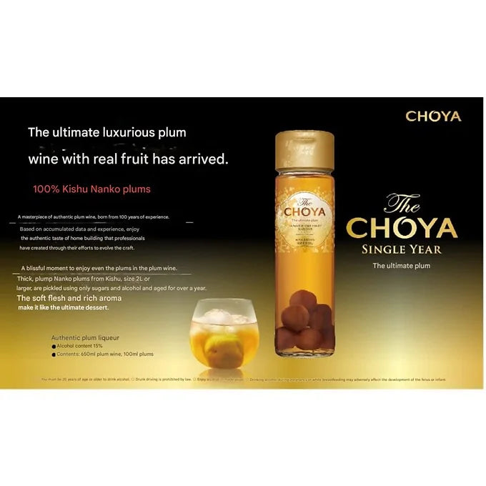 CHOYA The Ultimate Plum Umeshu