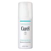 Curél Moisture Facial Milk – Lightweight Hydration for Dry, Sensitive Skin