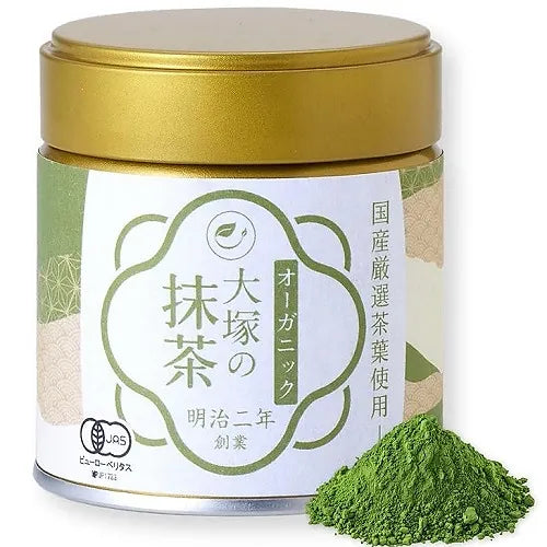 Otsuka Green Tea Organic Matcha is a premium Japanese matcha made from carefully selected tea leaves cultivated using decades of traditional expertise. 