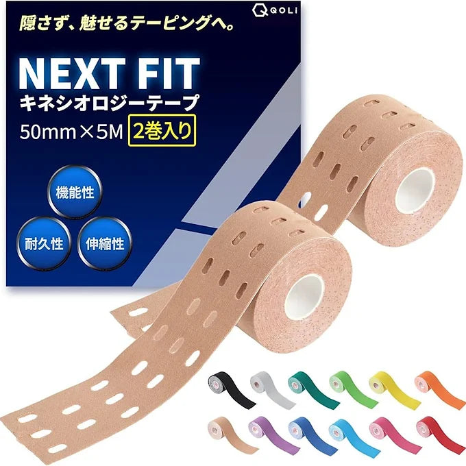 QQOLi Kinesiology Tape More colors- 2 Rolls (50 mm x 5 m)