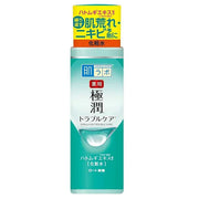 Hada Labo Medicated Gokujun Trouble Care Lotion – 6.7 fl oz (170 ml)