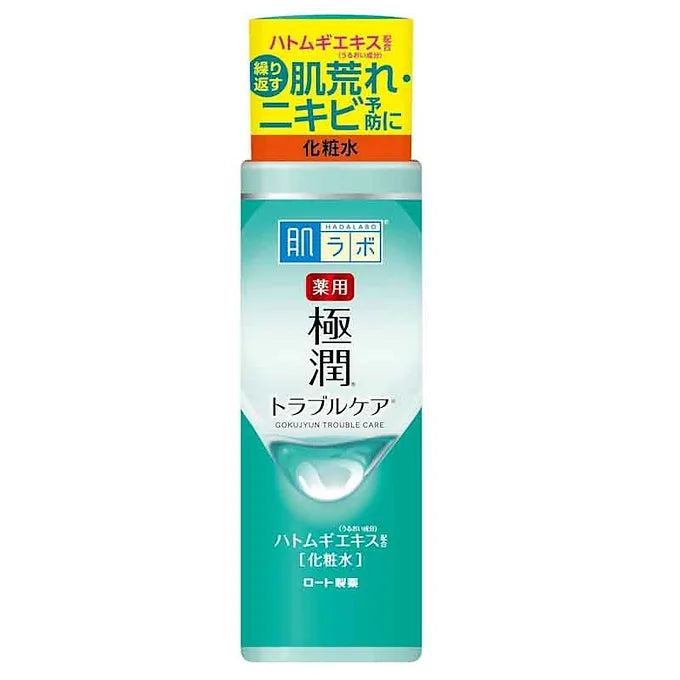 Hada Labo Medicated Gokujun Trouble Care Lotion – 6.7 fl oz (170 ml)